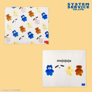 【プライズ情報】mojojojo ふわふわ大判ブランケット