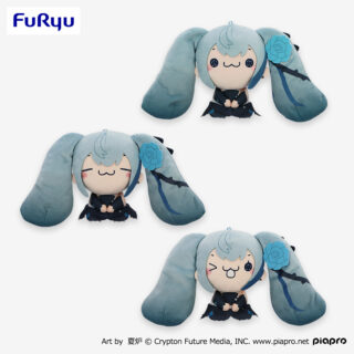 【プライズ情報】初音ミク　もちぴこぬいぐるみーあおばらー