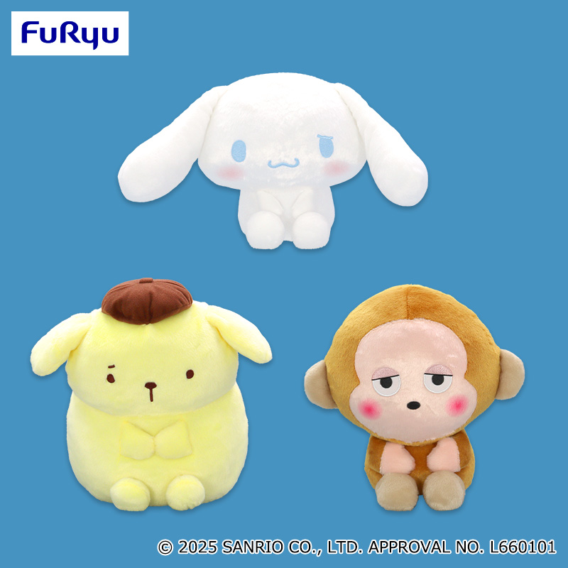 【プライズ情報】サンリオキャラクターズ　しょんぼりっこBIGぬいぐるみ～シナモロール・ポムポムプリン・おさるのもんきち～