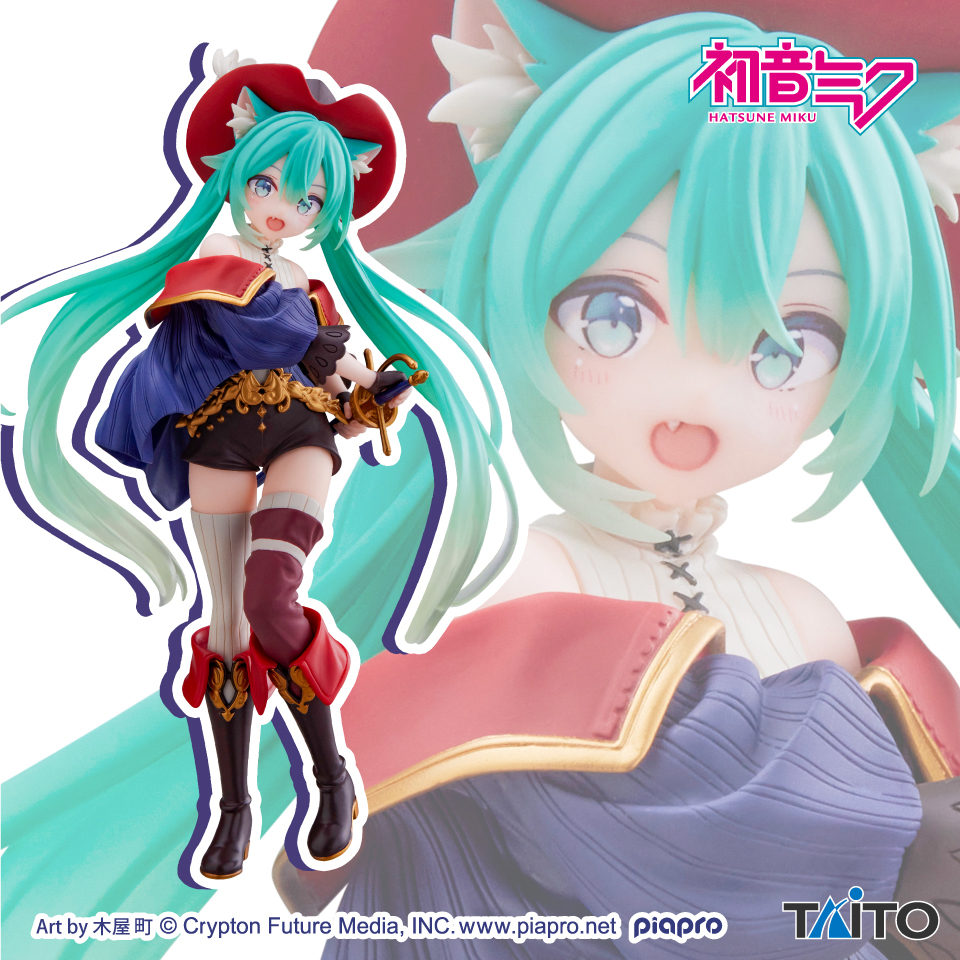 【プライズ情報】初音ミク　Wonderland フィギュア　長靴を履いた猫