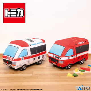 【プライズ情報】トミカ　特大サイズぬいぐるみvol.7