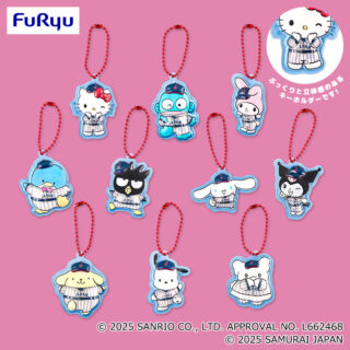 【プライズ情報】侍ジャパン×サンリオキャラクターズ　野球日本代表「侍ジャパン」ぷっくりアクリルキーホルダー