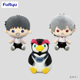 【プライズ情報】EVA POCKET　おすわりぬいぐるみ