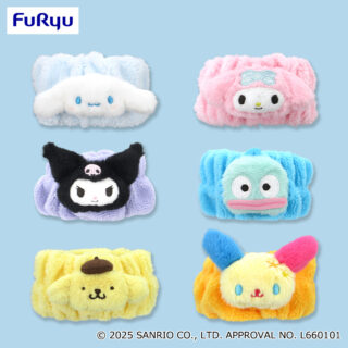 【プライズ情報】サンリオキャラクターズ　ぴょこきゅん吸水リストバンド