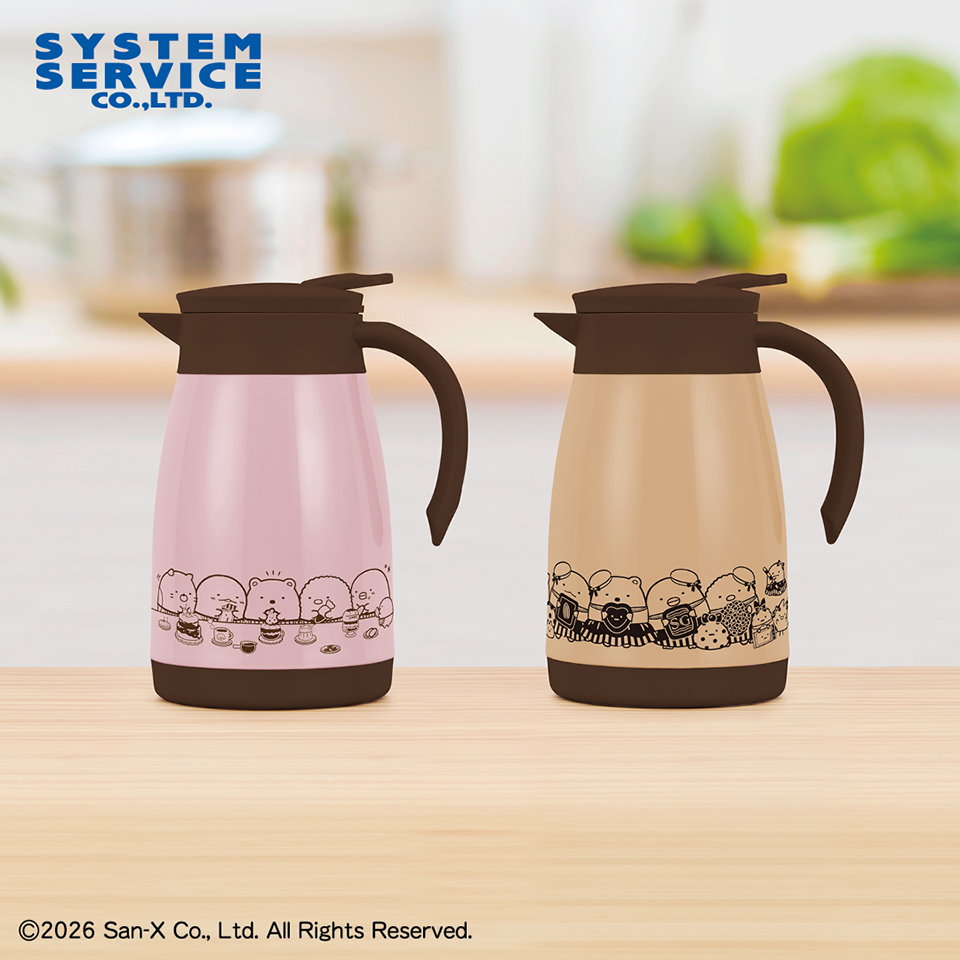 【プライズ情報】すみっコぐらし チョコレートフェア 真空ステンレスポット