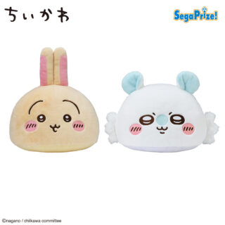 【プライズ情報】ちいかわ　プレミアムドームクッション“うさぎ＆モモンガ”