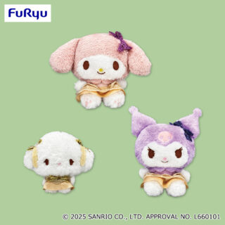【プライズ情報】サンリオキャラクターズ　おめかしキラキラぬいぐるみ～こぎみゅん・マイメロディ・クロミ～