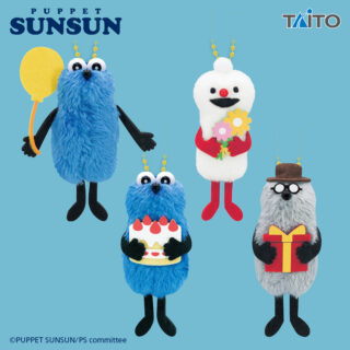 【プライズ情報】パペットスンスン　ぬいぐるみマスコットBirthday 2026ver.