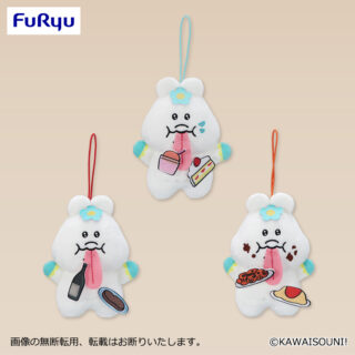 【プライズ情報】んぽちゃむ　べろべろ食べ物マスコット