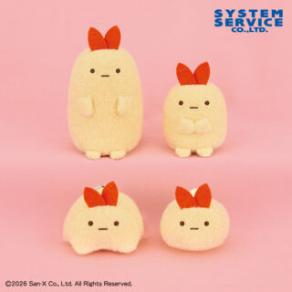 【プライズ情報】すみっコぐらし もしもすみっコが進化したら？ マスコットキーチェーン えびふらいのしっぽ