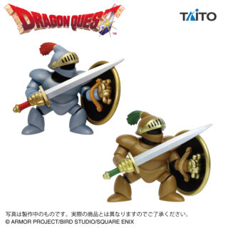 【プライズ情報】ドラゴンクエスト　AM　ビッグフィギュア　さまようよろい＆カンダタこぶん