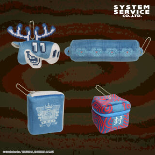 【プライズ情報】都市伝説解体センター モチーフぬいぐるみポーチ