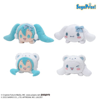 【プライズ情報】初音ミク×シナモロール　寝そべり　ぬいぐるみ WINTER Ver.