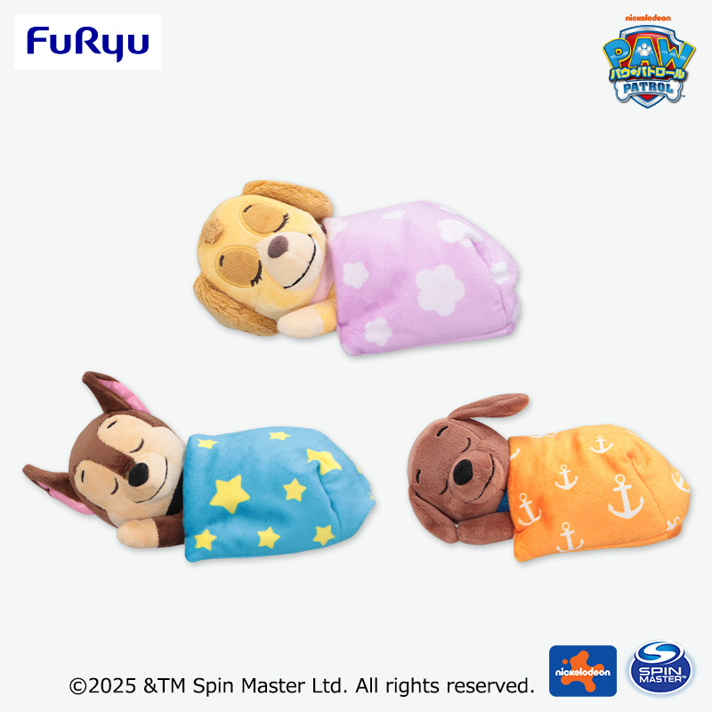 【プライズ情報】パウ・パトロール　BED TIMEぬいぐるみ～チェイス・スカイ・ズーマ～
