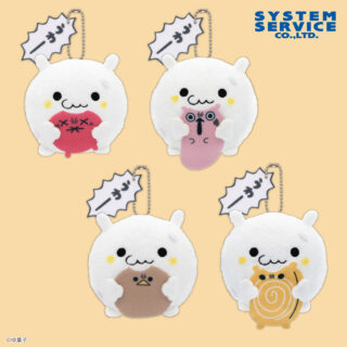 【プライズ情報】日本育ちのおこめ マスコットキーチェーン Part2