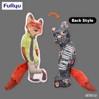 【プライズ情報】ズートピア　WE LOVE YOU! -Nick Wilde- しっぽ付きダイカットクッション