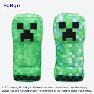 【プライズ情報】マインクラフト　シャイニーBIGぬいぐるみ：クリーパー：帯電クリーパー
