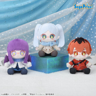 【プライズ情報】葬送のフリーレン　ぬいぐるみ～Twinkleふれんず～