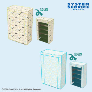 【プライズ情報】すみっコぐらし ファブリックカバー付き収納棚