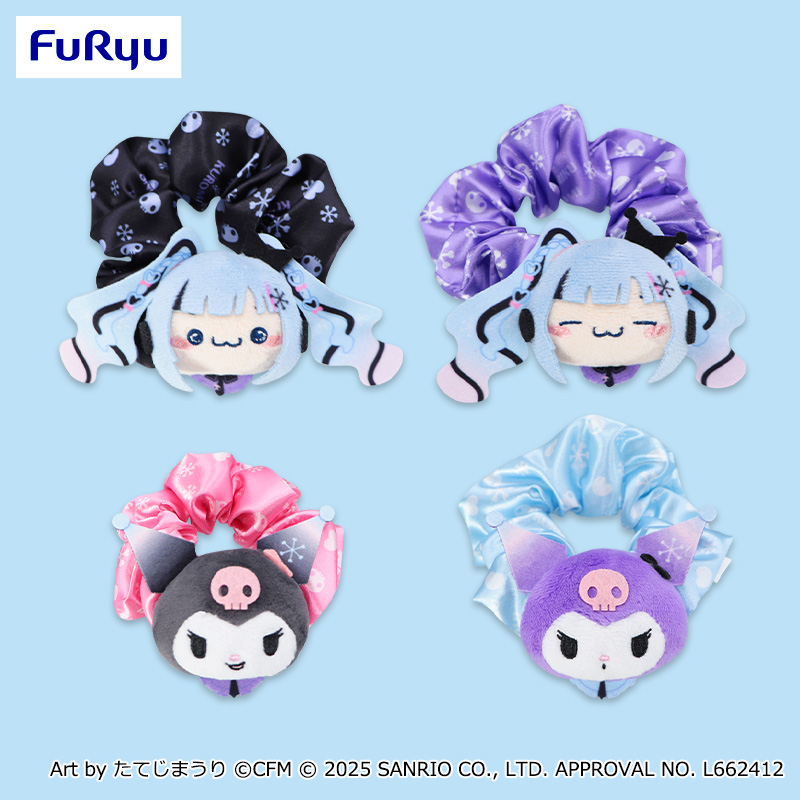 【プライズ情報】雪ミク×クロミ　もちぴこぴょこきゅんシュシュ