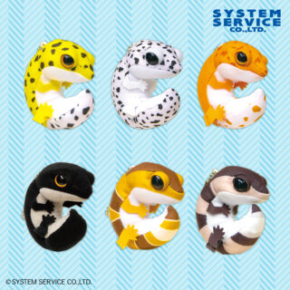 【プライズ情報】FANS ボールチェーン付きレオパ＆ニシアフぬいぐるみ