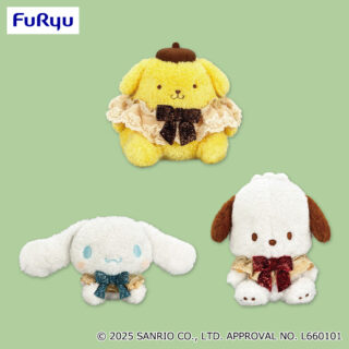 【プライズ情報】サンリオキャラクターズ　おめかしキラキラぬいぐるみ～シナモロール・ポムポムプリン・ポチャッコ～