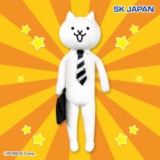 【プライズ情報】にゃんこ大戦争BIGぬいぐるみ(ネコリーマン)