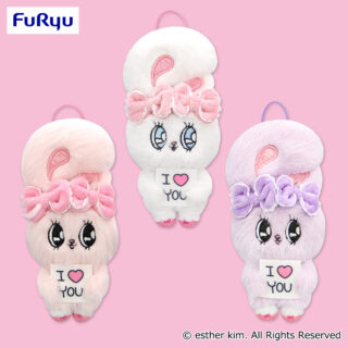 【プライズ情報】エスターバニー　フリルリボンマスコット