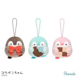【プライズ情報】コウペンちゃん チョコカラーマスコット