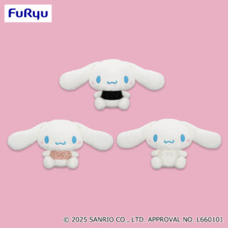 【プライズ情報】シナモロール　胸きゅんツイードBIGぬいぐるみ