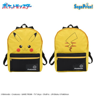【プライズ情報】ポケットモンスター　プラチナムザッカピカチュウデザインリュックVer.1.5