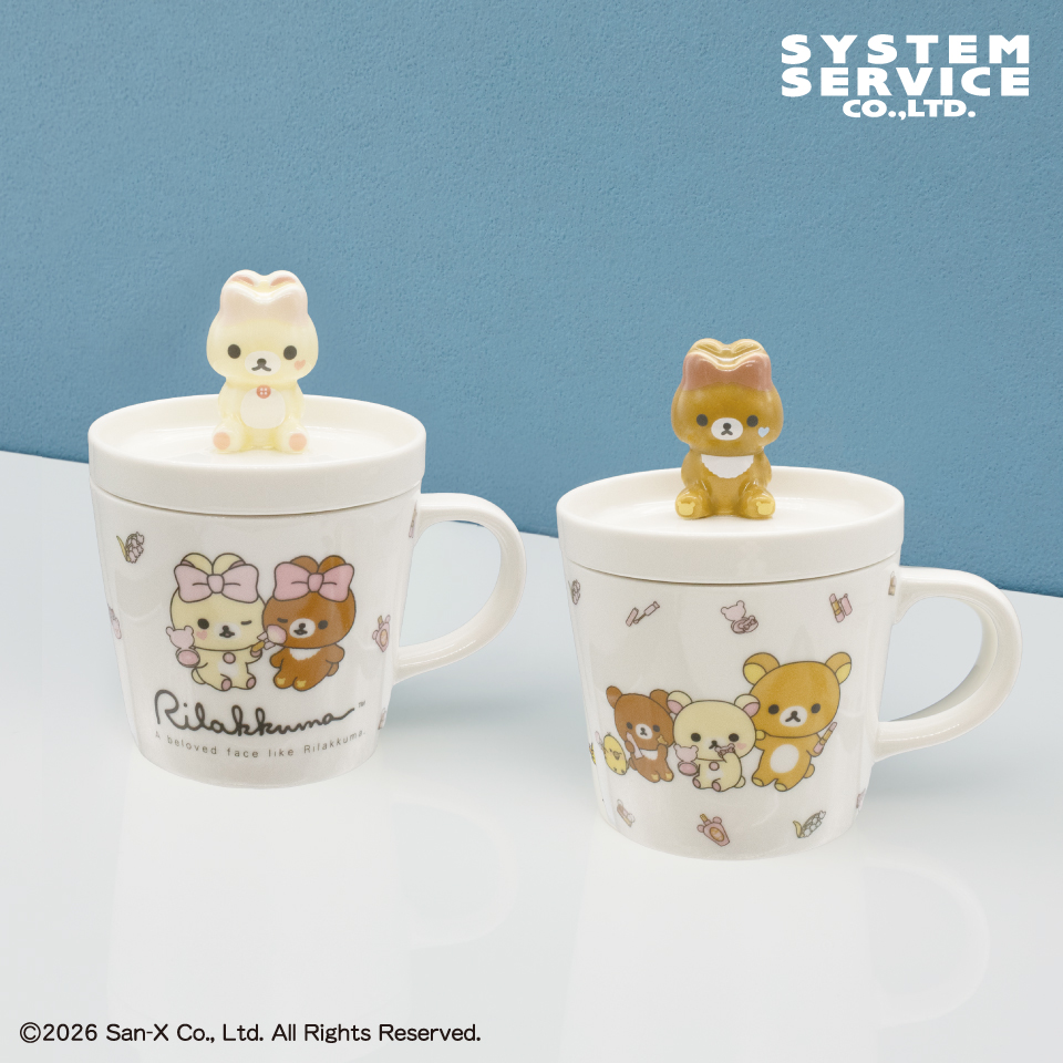 【プライズ情報】リラックマ Makeup Rilakkuma フィギュア付き小皿＆マグカップセット