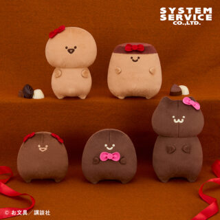 【プライズ情報】お文具といっしょ チョコレートカラーぬいぐるみ