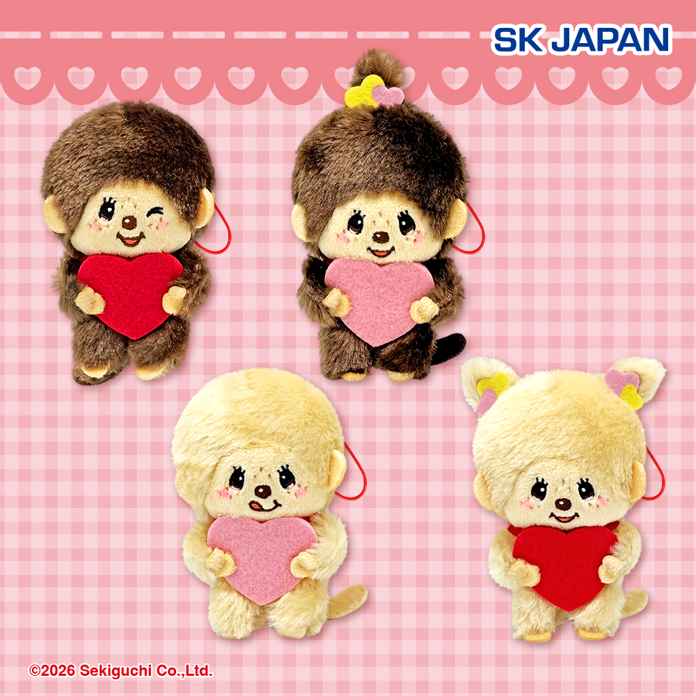 【プライズ情報】モンチッチハートマスコット