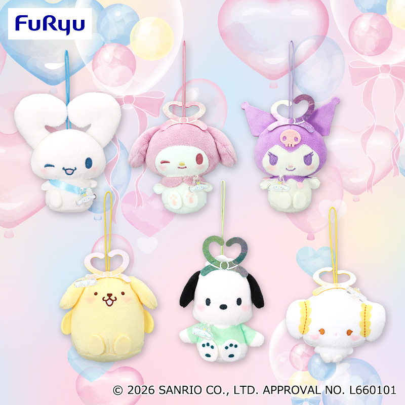 【プライズ情報】サンリオキャラクターズ　ぷわぷわハートフルバルーンマスコット