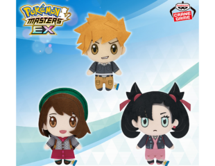 【プライズ情報】ポケモンマスターズ EX ぬいぐるみ～グリーン・ユウリ・マリィ～
