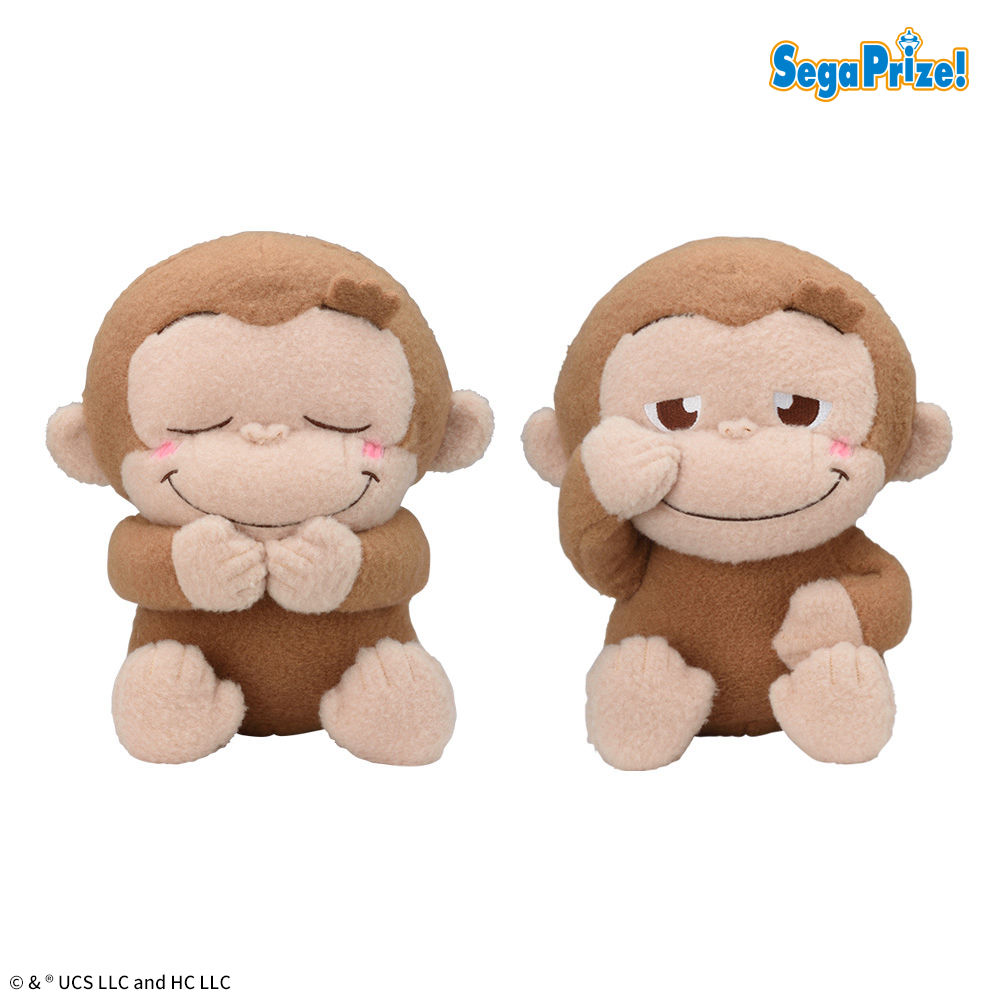 【プライズ情報】おさるのジョージ　Sheep Dreamy　Lぬいぐるみ