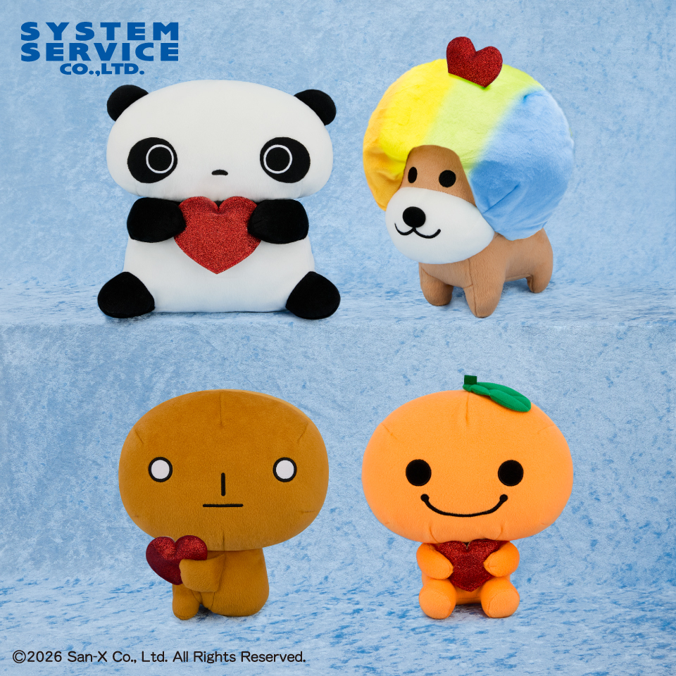 【プライズ情報】サンエックスユニバース きらきらハートぬいぐるみBIG