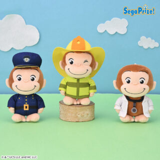 【プライズ情報】おさるのジョージ　ぽってりぬいぐるみ　おしごとシリーズVol.2