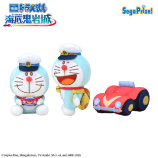 【プライズ情報】映画ドラえもん 新・のび太の海底鬼岩城　赤いほっぺ　ぬいぐるみVol.1