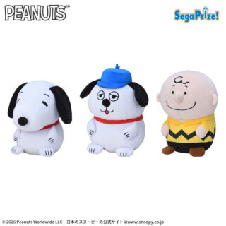 【プライズ情報】SNOOPY™　ぽちゃちま　ぬいぐるみ