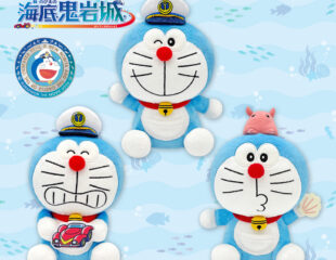 【プライズ情報】映画ドラえもん2026　ぽってりお手玉ぬいぐるみ