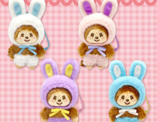 【プライズ情報】モンチッチ　うさぎさんMC