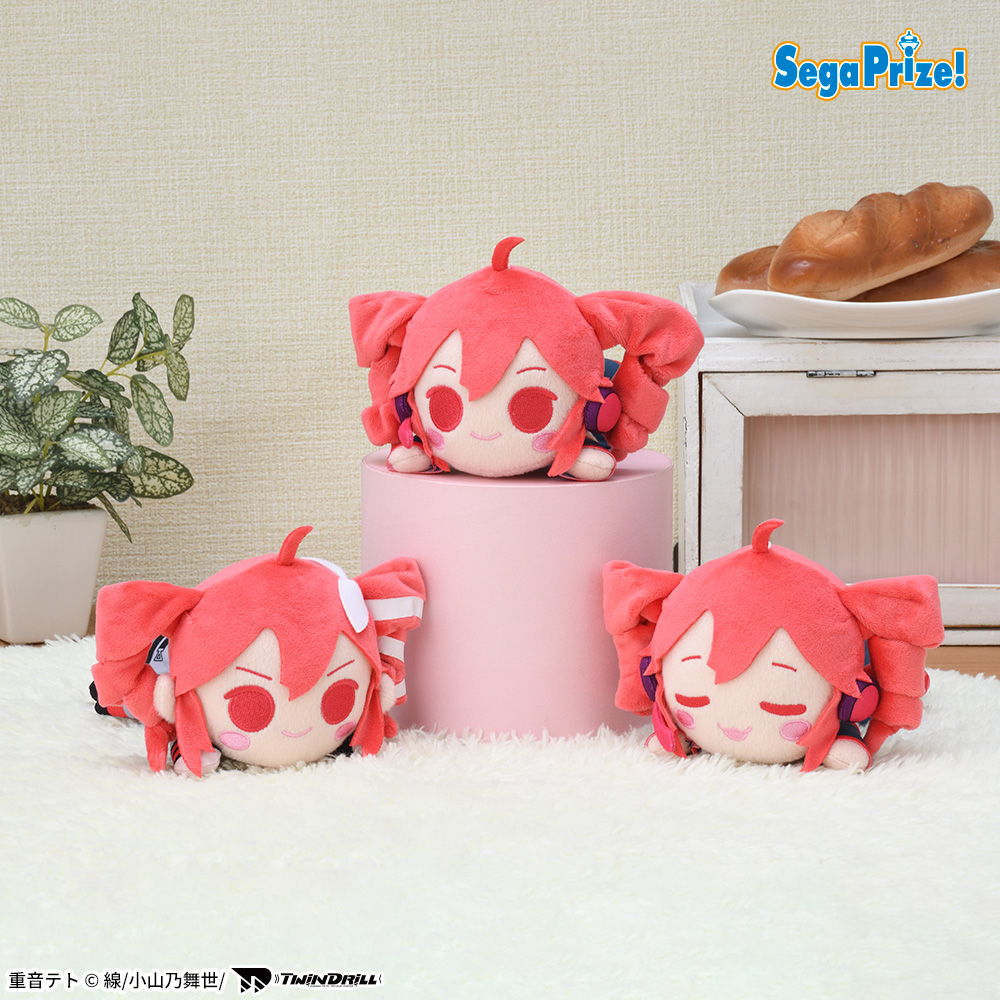 【プライズ情報】重音テト　寝そべり　ぬいぐるみ