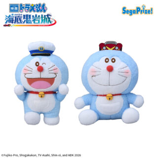 【プライズ情報】映画ドラえもん 新・のび太の海底鬼岩城　赤いほっぺ　Lぬいぐるみ