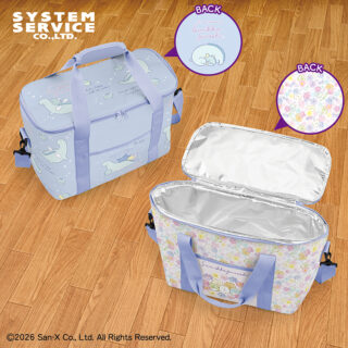 【プライズ情報】すみっコぐらし ショルダー付き保冷バッグ