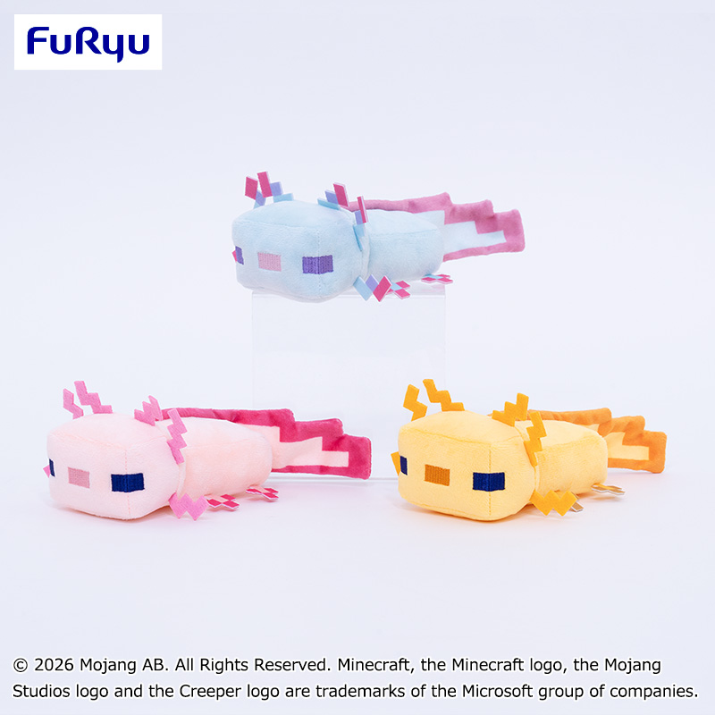 【プライズ情報】マインクラフト　ウーパールーパーぬいぐるみ
