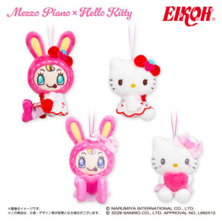 【プライズ情報】メゾピアノ×ハローキティ マスコット