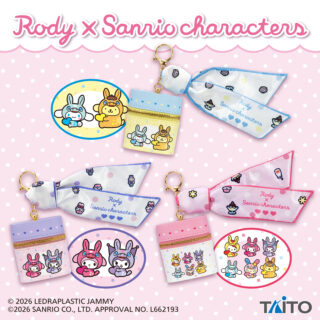 【プライズ情報】RODY×サンリオキャラクターズ　スカーフ付きチャームポーチ