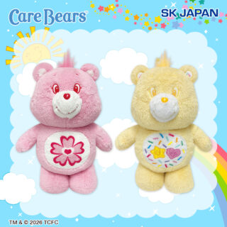 【プライズ情報】ケアベア　もすともふBIGぬいぐるみ